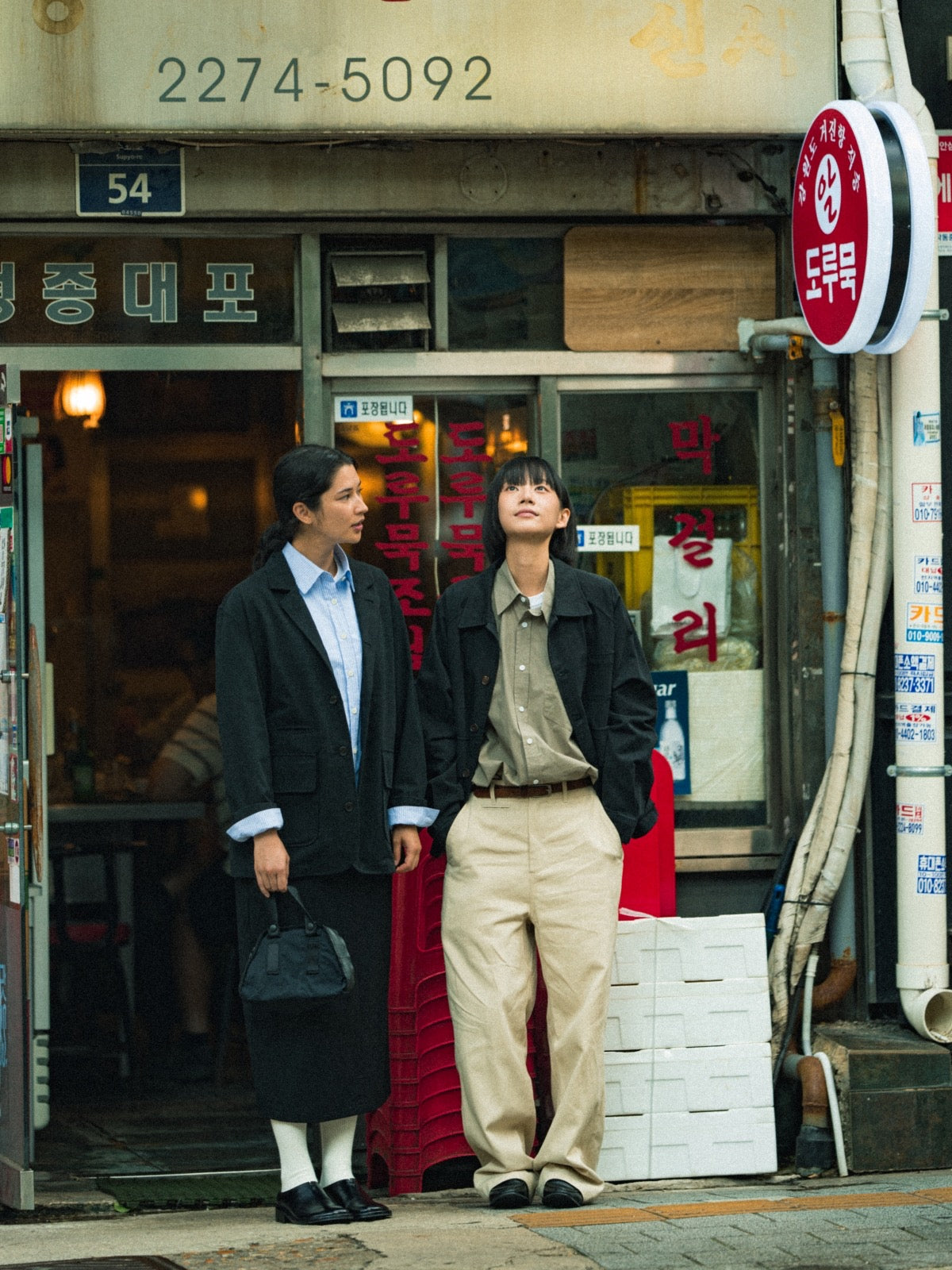 City Worker Club Jacket (Khaki Gray)